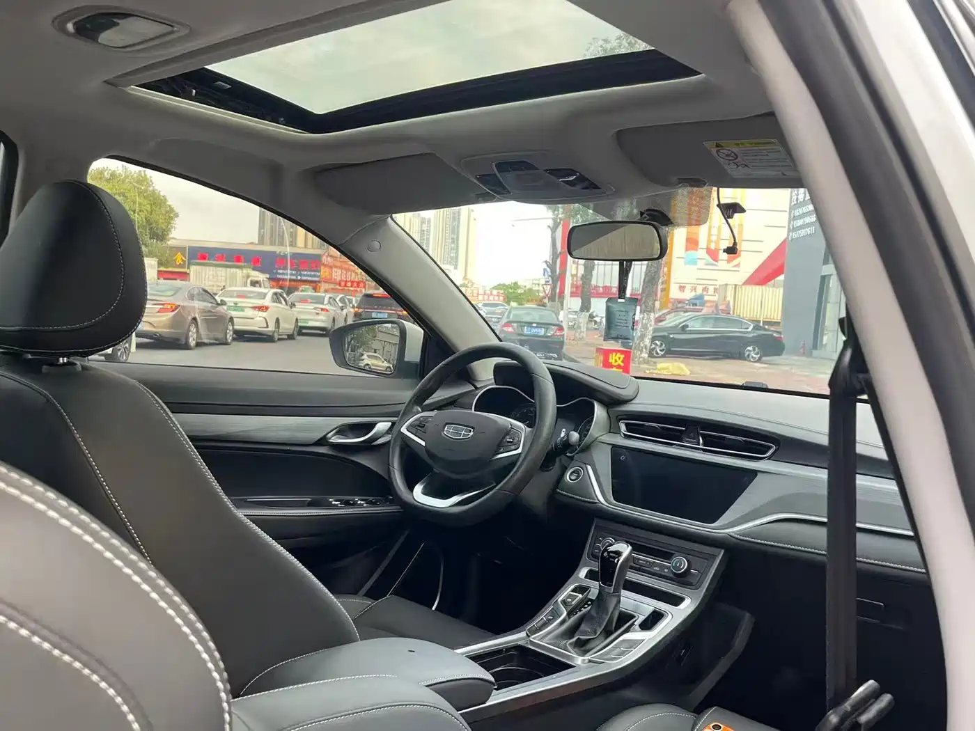 GEELY AUTOMOBILE EMGRAND