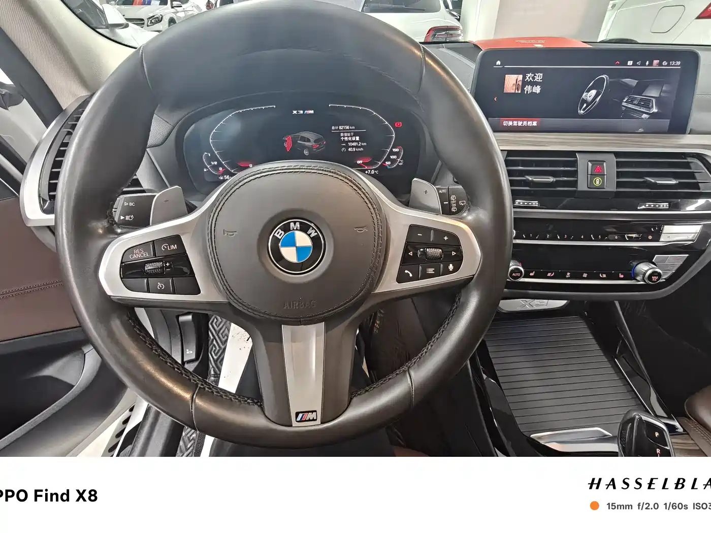 BMW X3 2020 xDrive28i M Sport Package фото 10