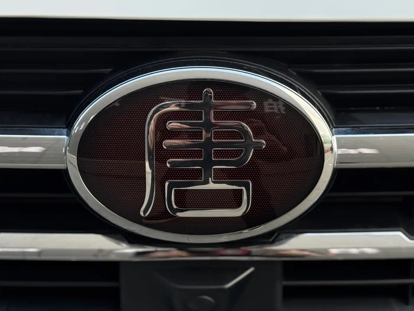 BYD TANG