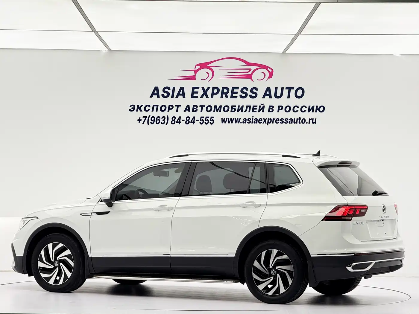 Volkswagen Tiguan L 2023 280TSI 2WD Trend Limited Edition фото 6