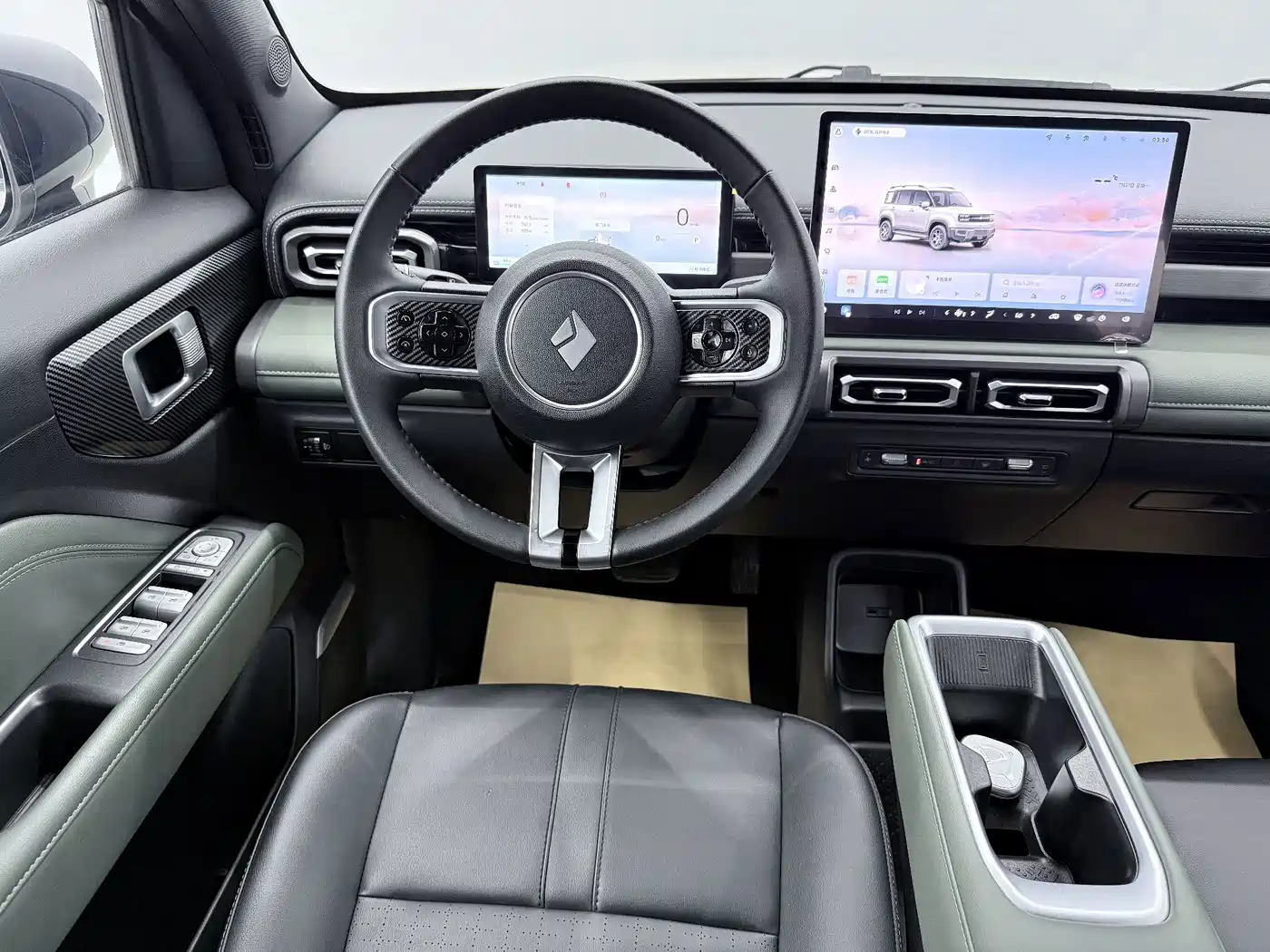 Baojun Yueye Plus 2026 2026 301km Flagship