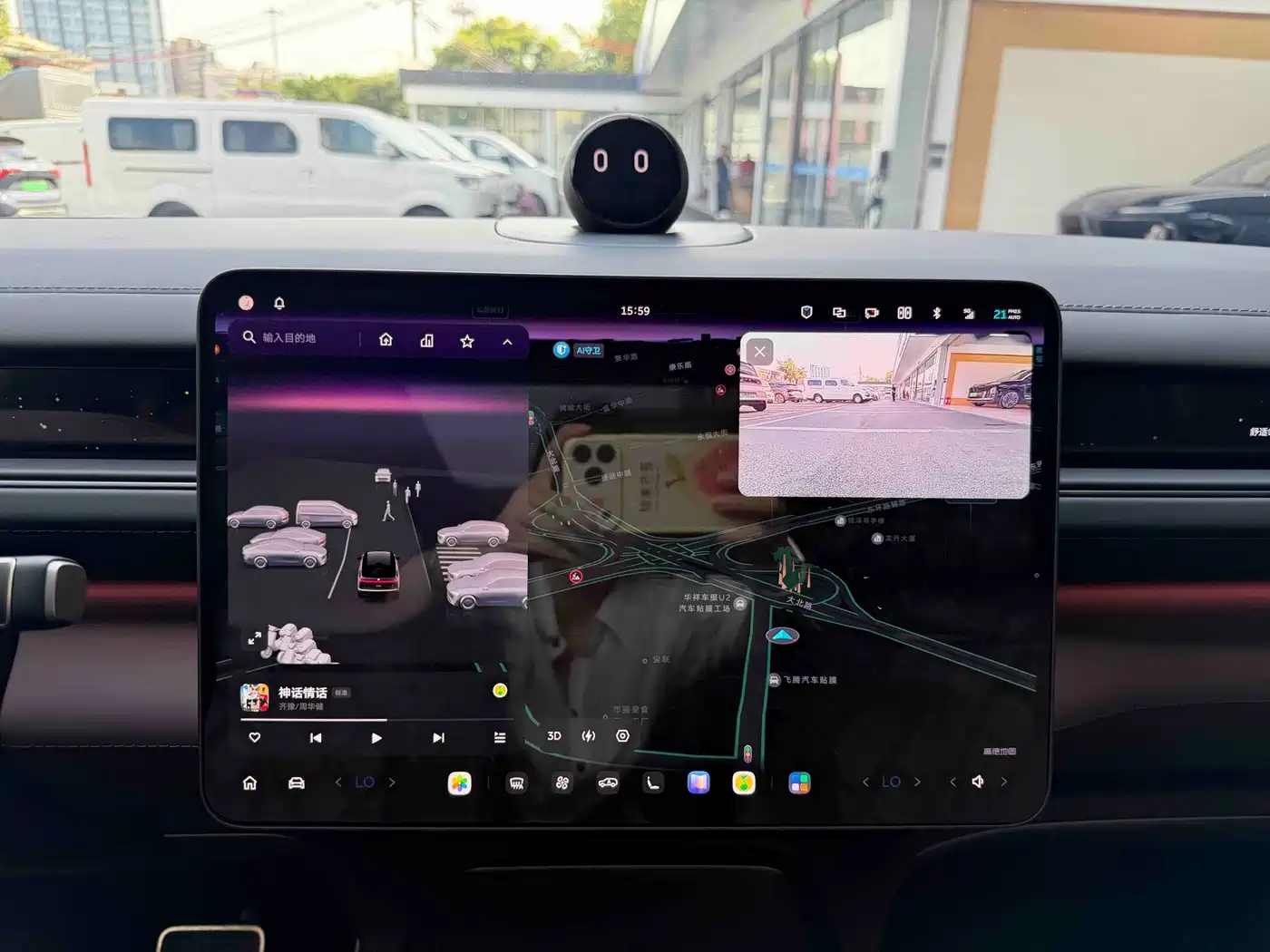 NIO ES8 2026 2025 Base Model