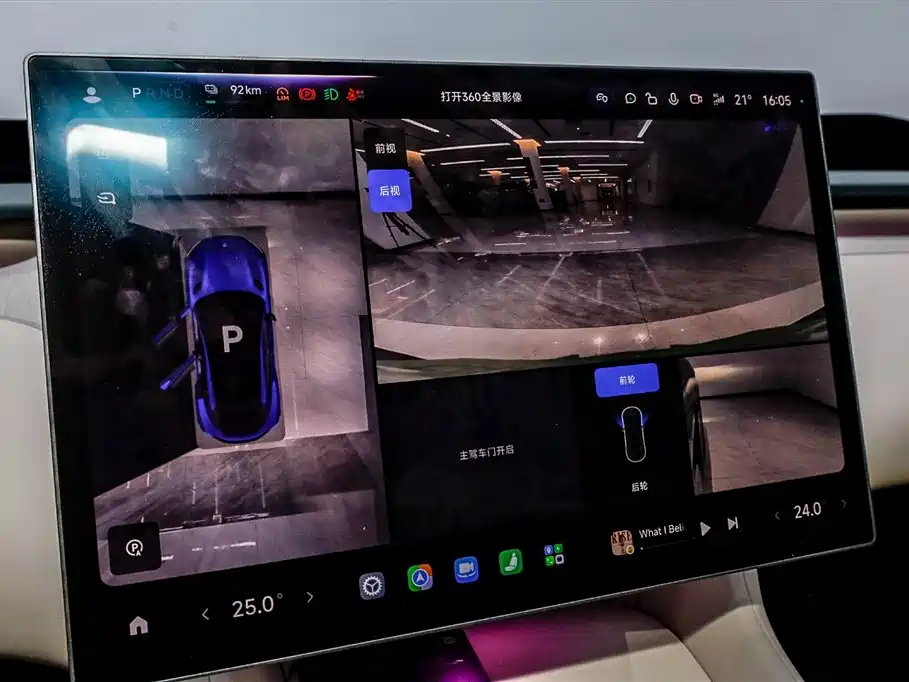 Xiaomi Auto Xiaomi YU7 2025 Extended Range RWD Edition фото 21