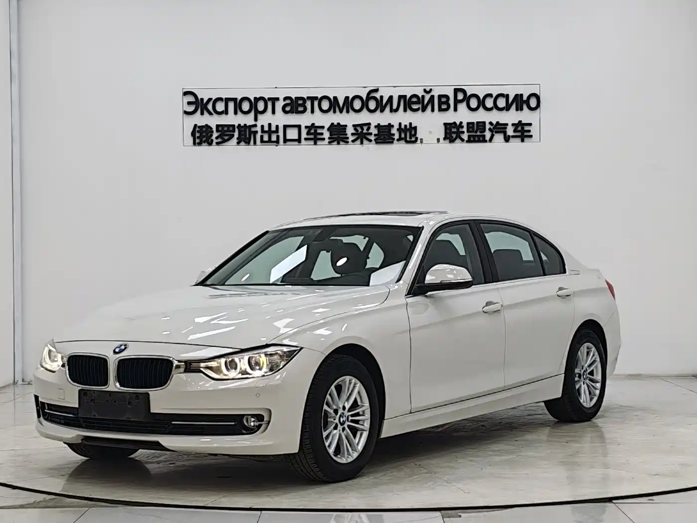 BMW 3 Series 2015 320Li Super Joy Fashion