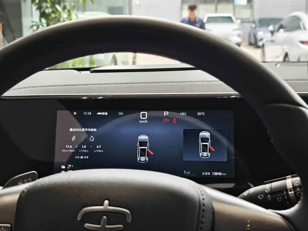 BYD Song L DM-i 2025 Smart Drive 160km Premium фото 12