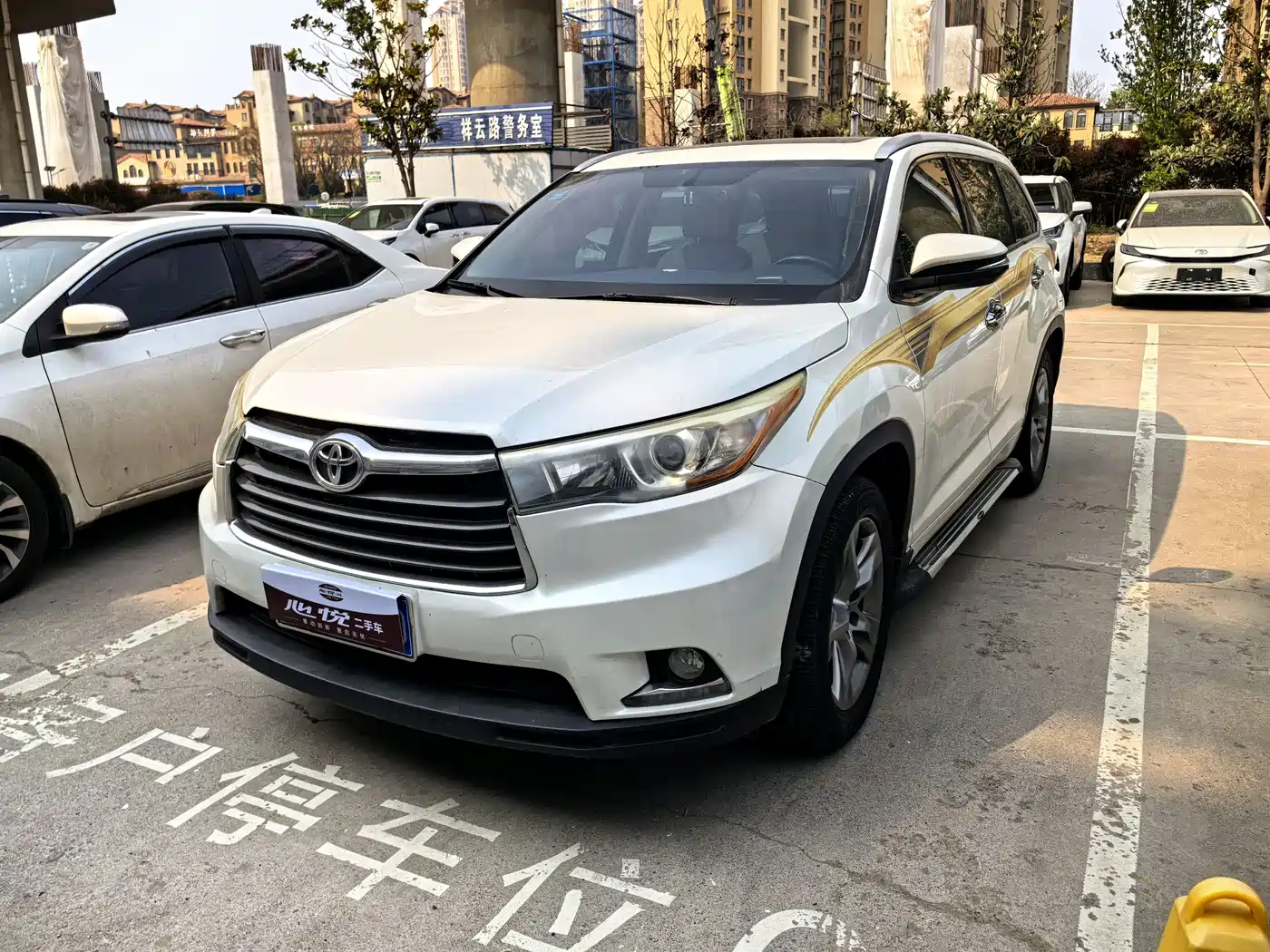 Toyota Highlander 2015 2.0T AWD Luxury Edition 7-seater