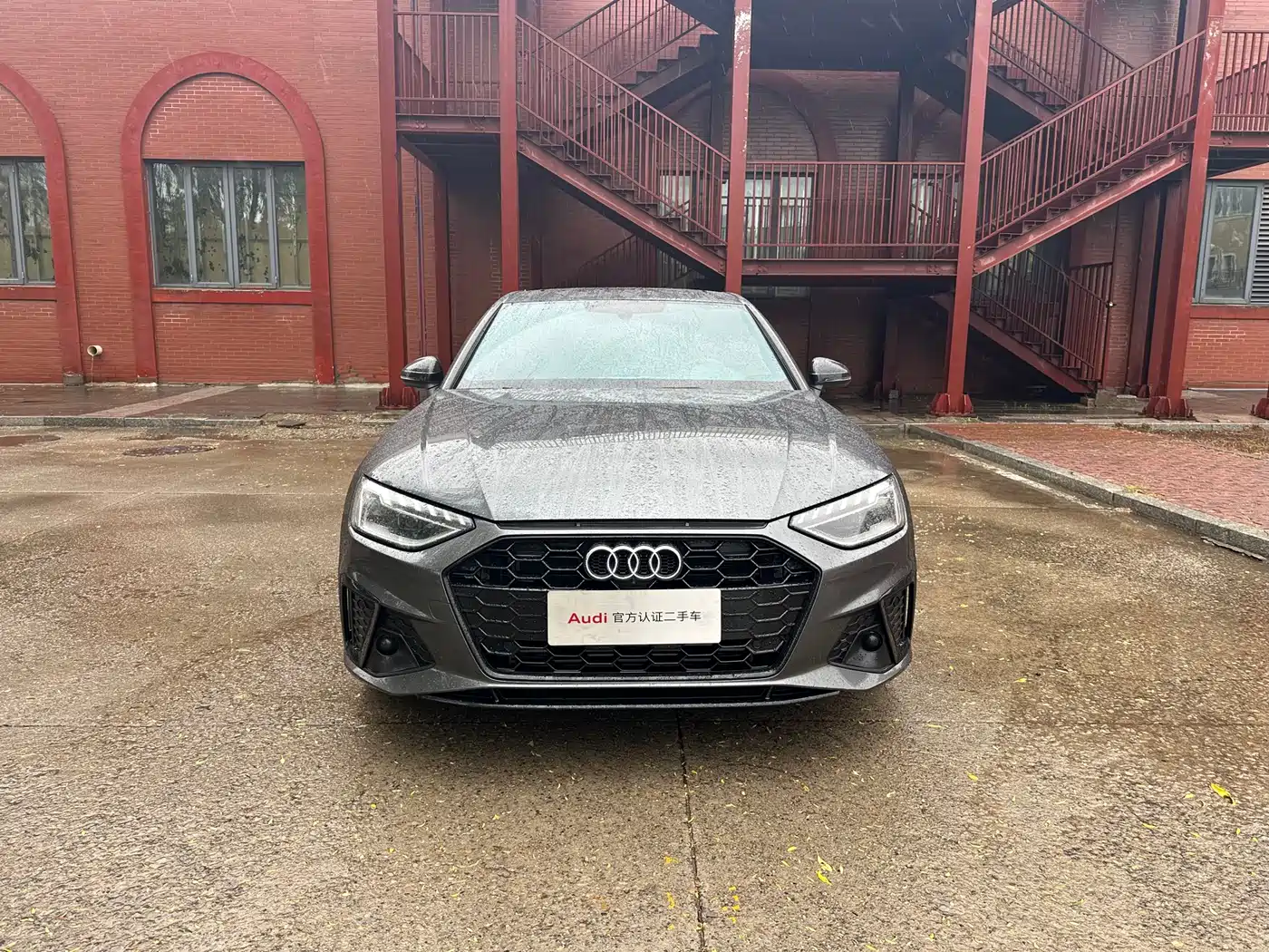 Audi A4L 2023 40 TFSI Luxury Sport фото 2