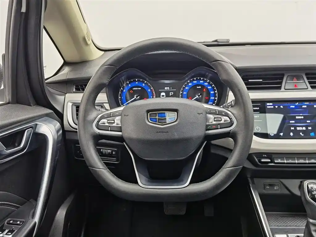 GEELY AUTOMOBILE VISION X3