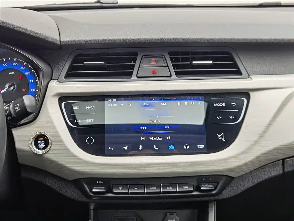 GEELY AUTOMOBILE VISION X3