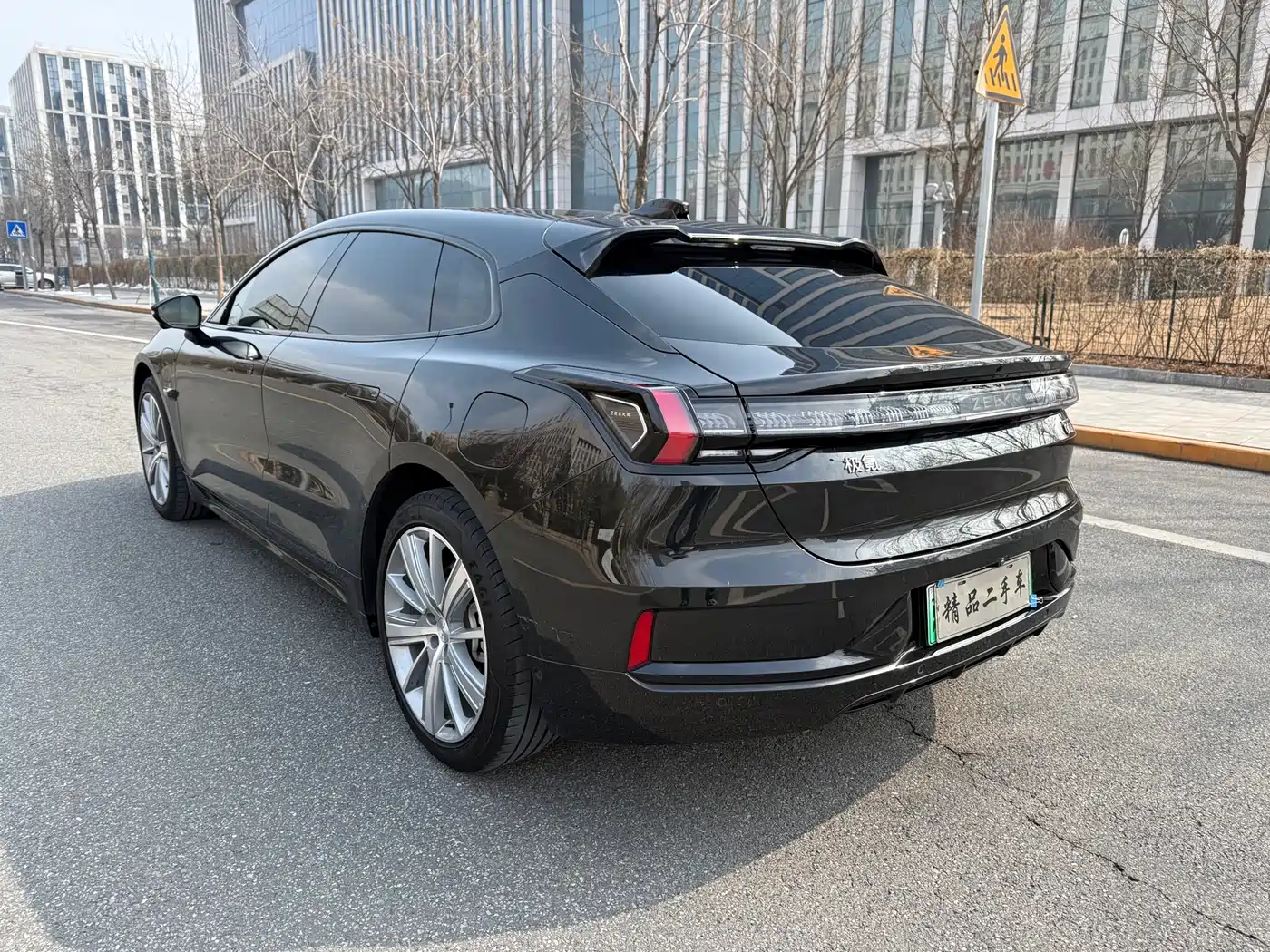 ZEEKR EXTREME KRYPTON 001