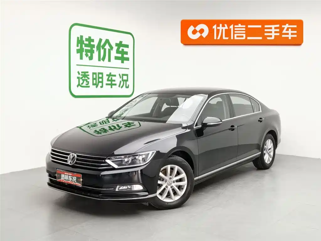 Volkswagen Magotan 2019 280TSI DSG Comfort China V