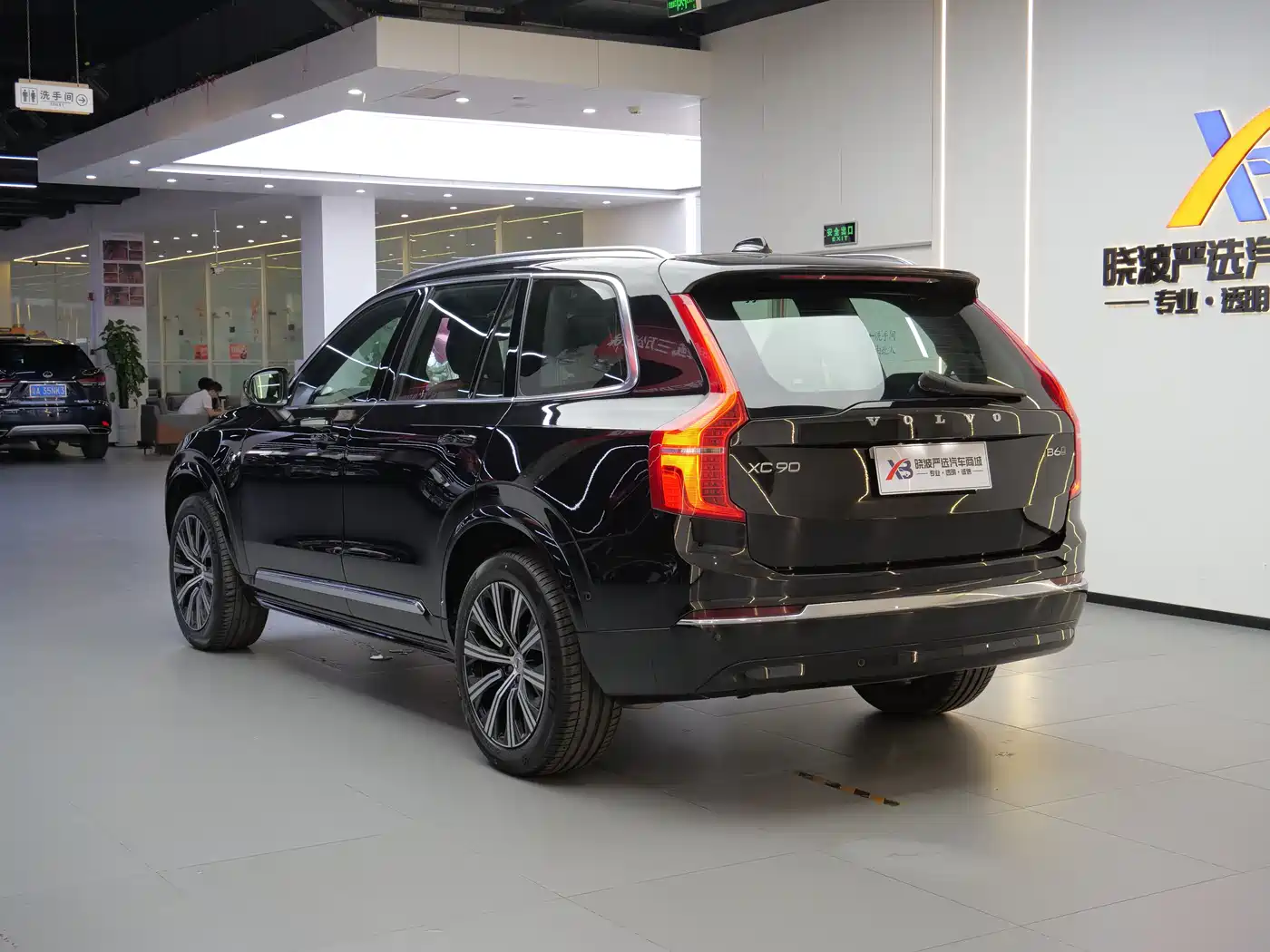 VOLVO XC90