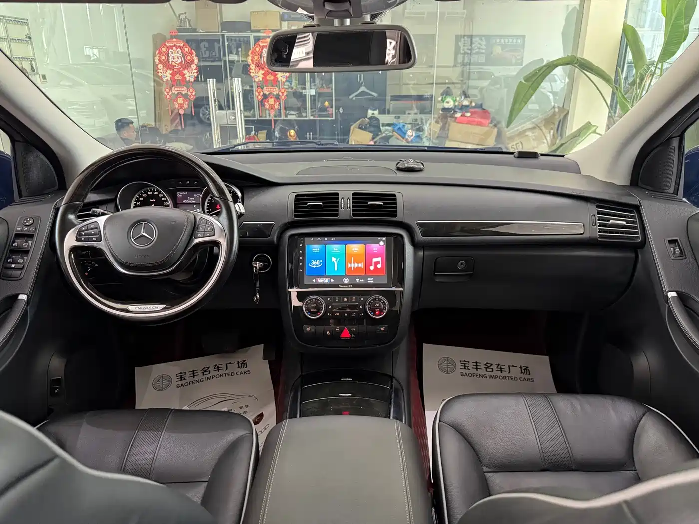 Mercedes-Benz R-Class 2018 2017 R 320 4MATIC Business Collector's Edition