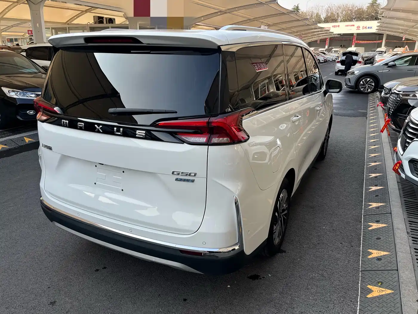 SAIC MAXUS CHASE G50