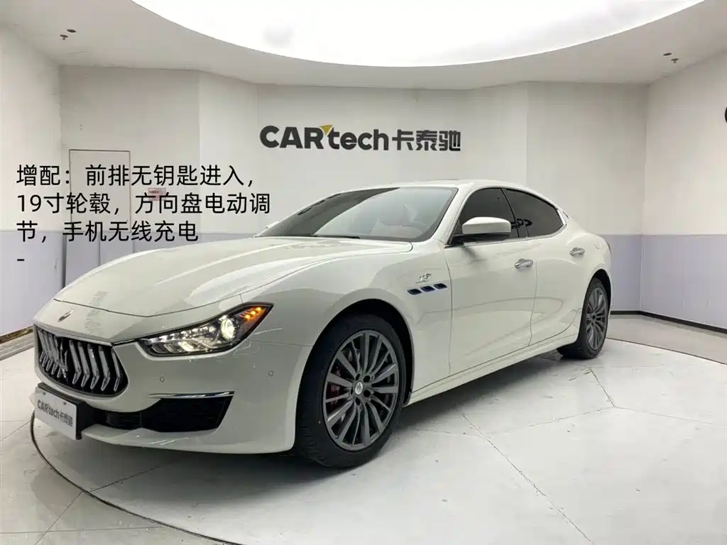 MASERATI GHIBLI