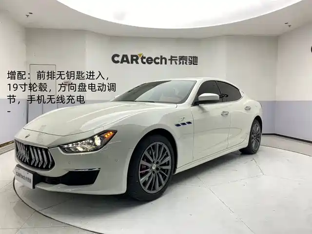 maserati ghibli