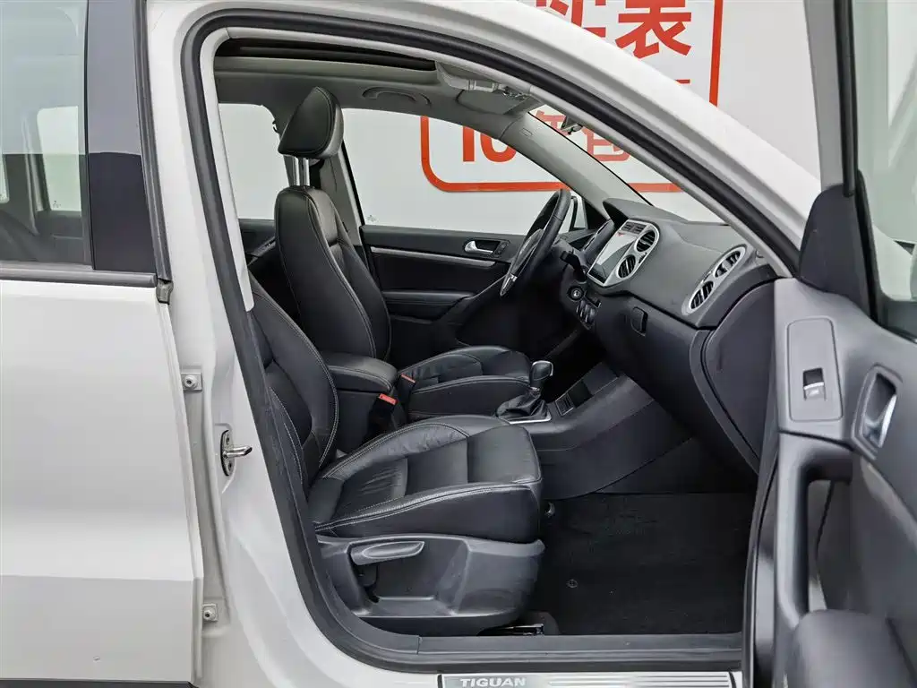 Volkswagen Tiguan 2017 300TSI Automatic 2WD Silk Road Comfort Edition фото 23