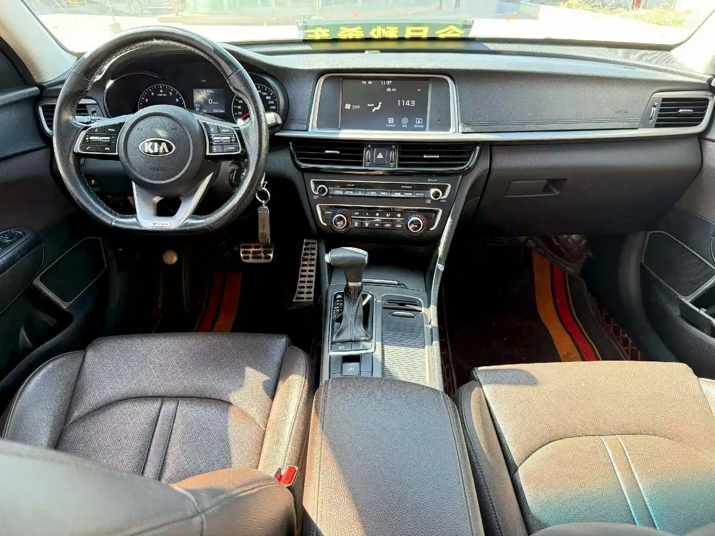 Kia K5 2012 2.0L Automatic DLX фото 4