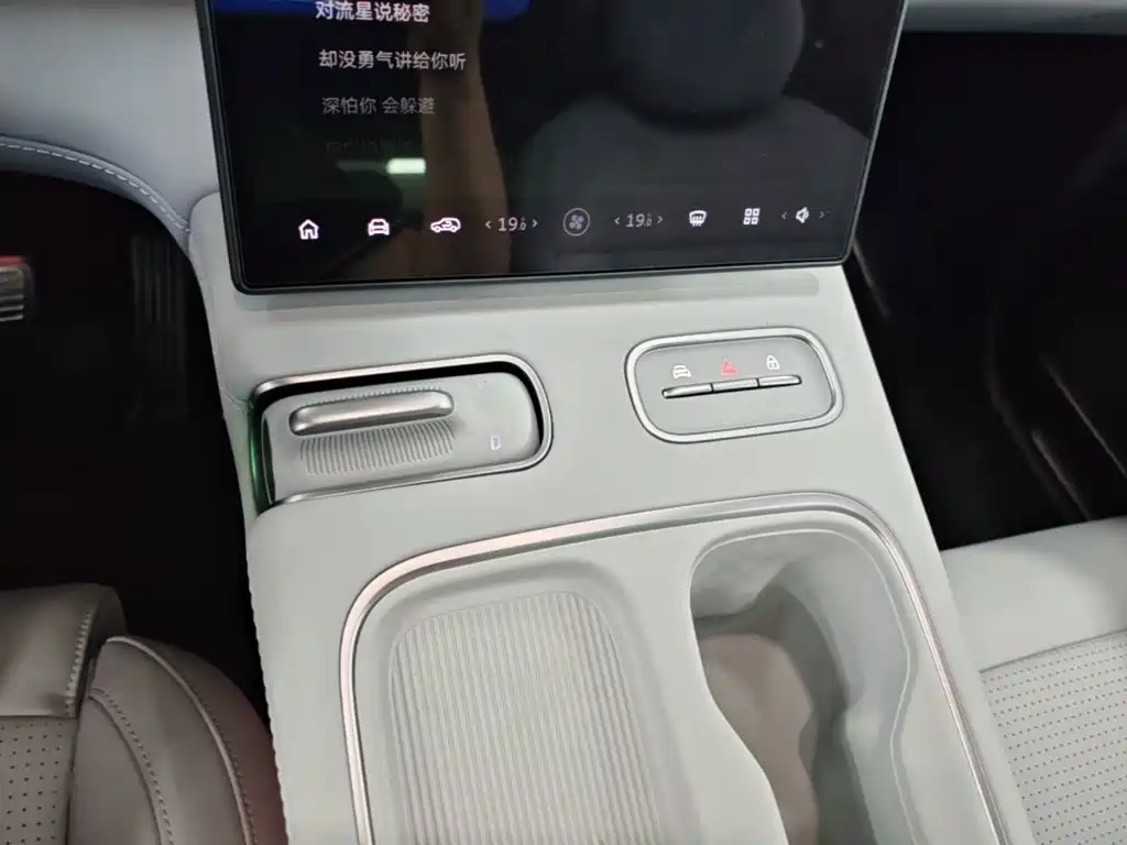 NIO ES6 2025 2024 75kWh