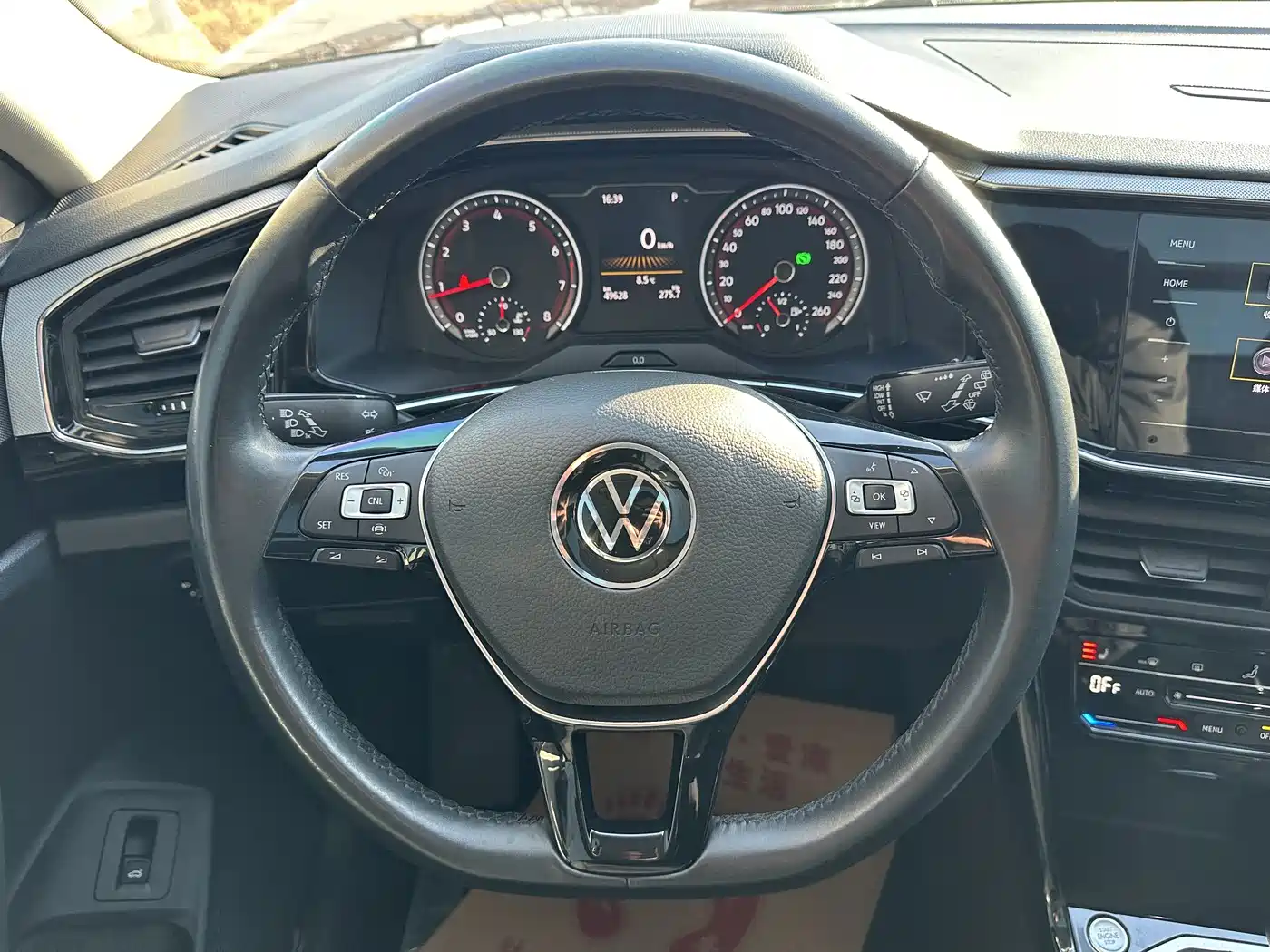 VOLKSWAGEN TANYUE
