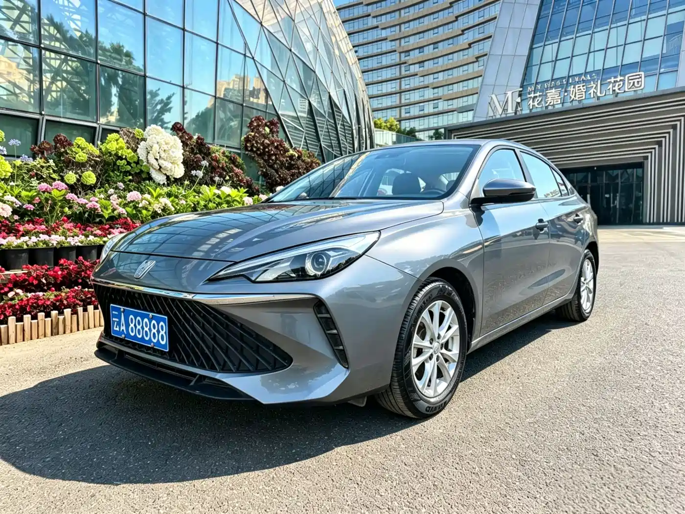 ROEWE I5