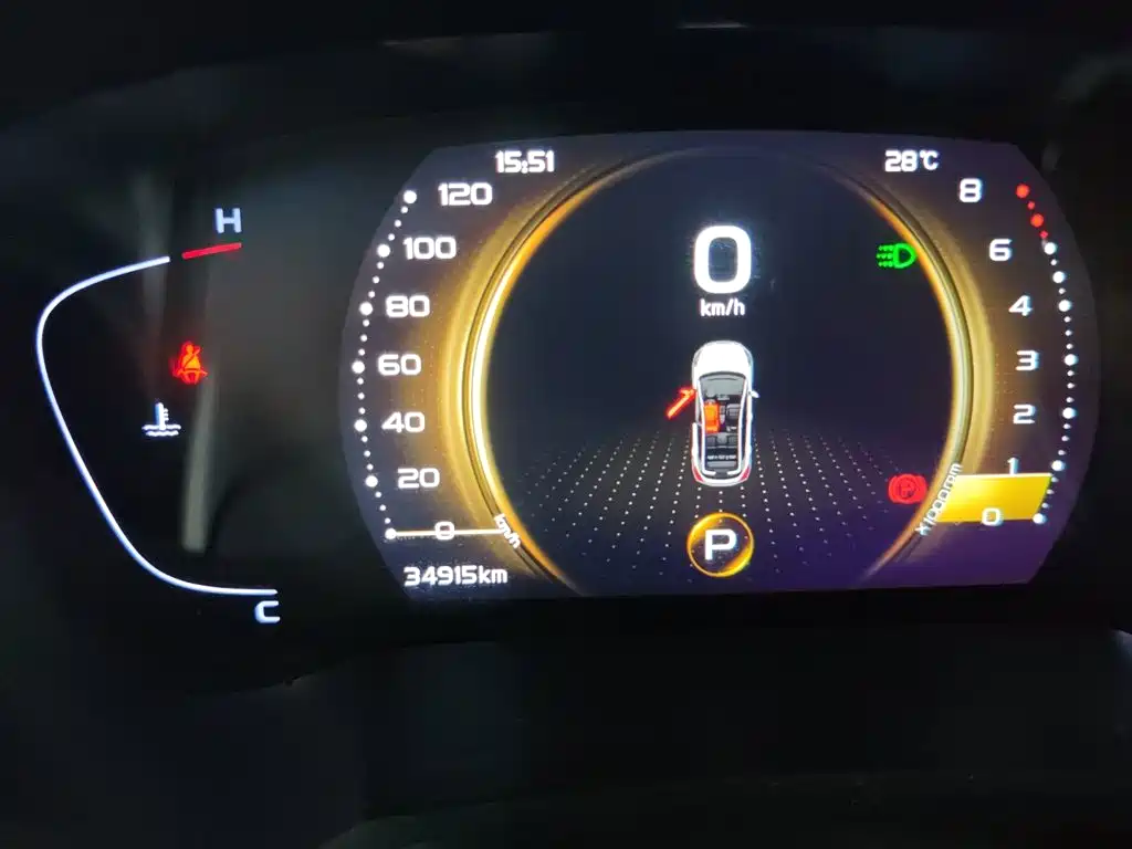 Geely Emgrand GS 2021 2020 1.4T CVT Elegance