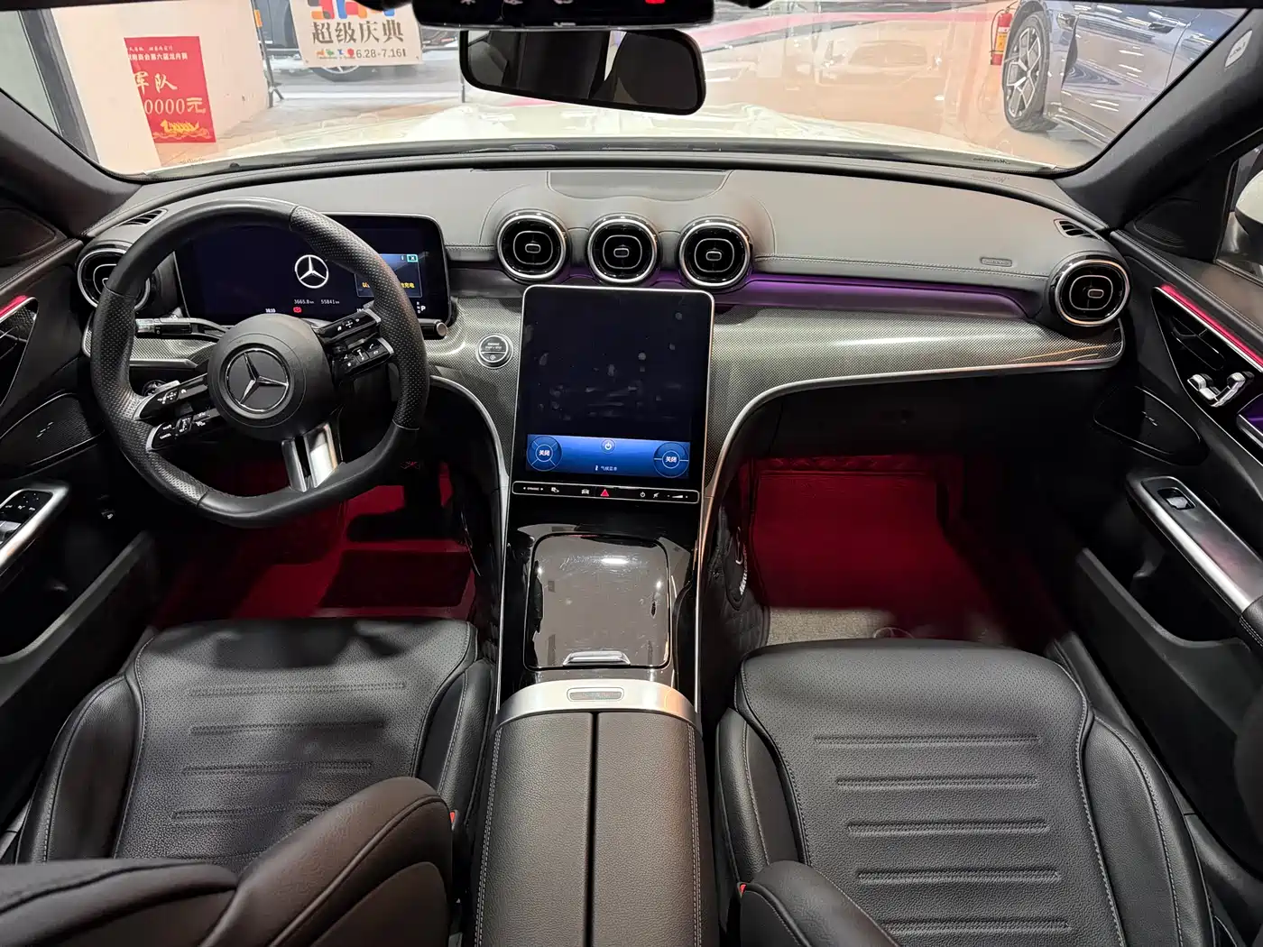 MERCEDES-BENZ C CLASS