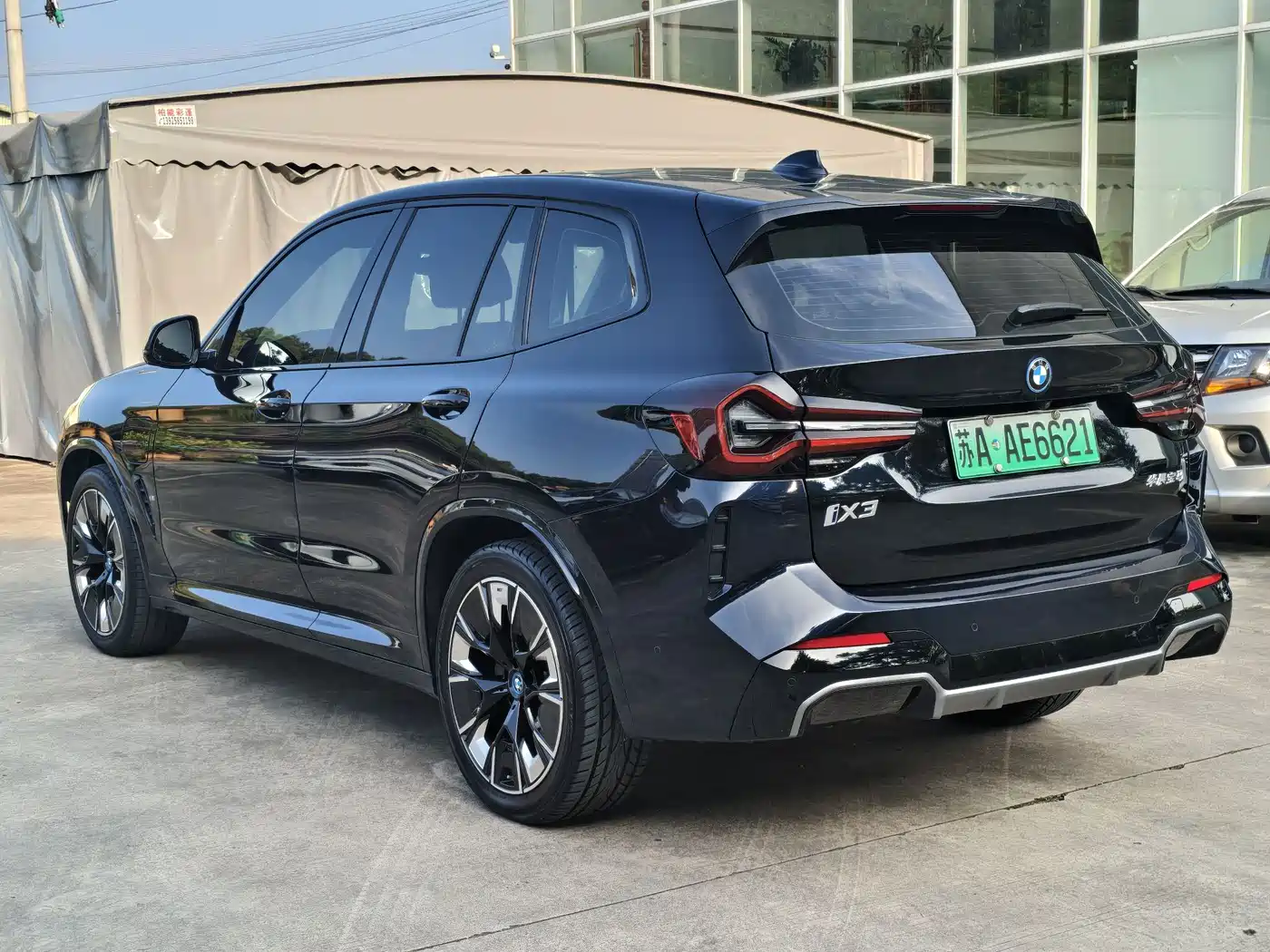BMW iX3 2024 2024 Innovation Leader