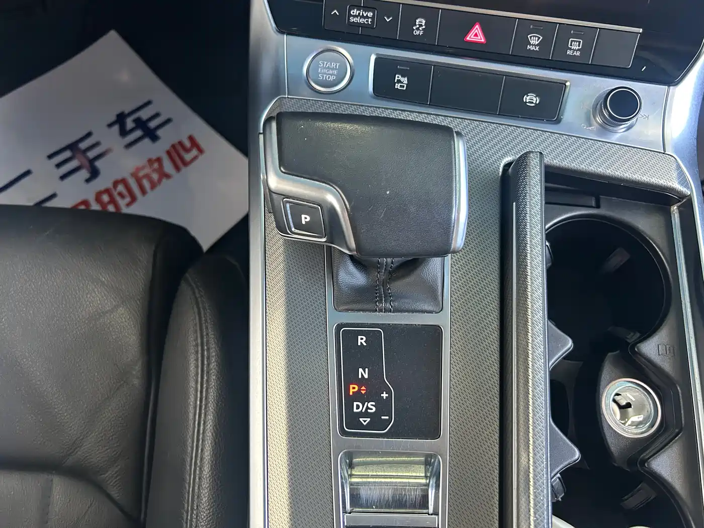 Audi A6L 2019 40 TFSI Luxury Elegance фото 12