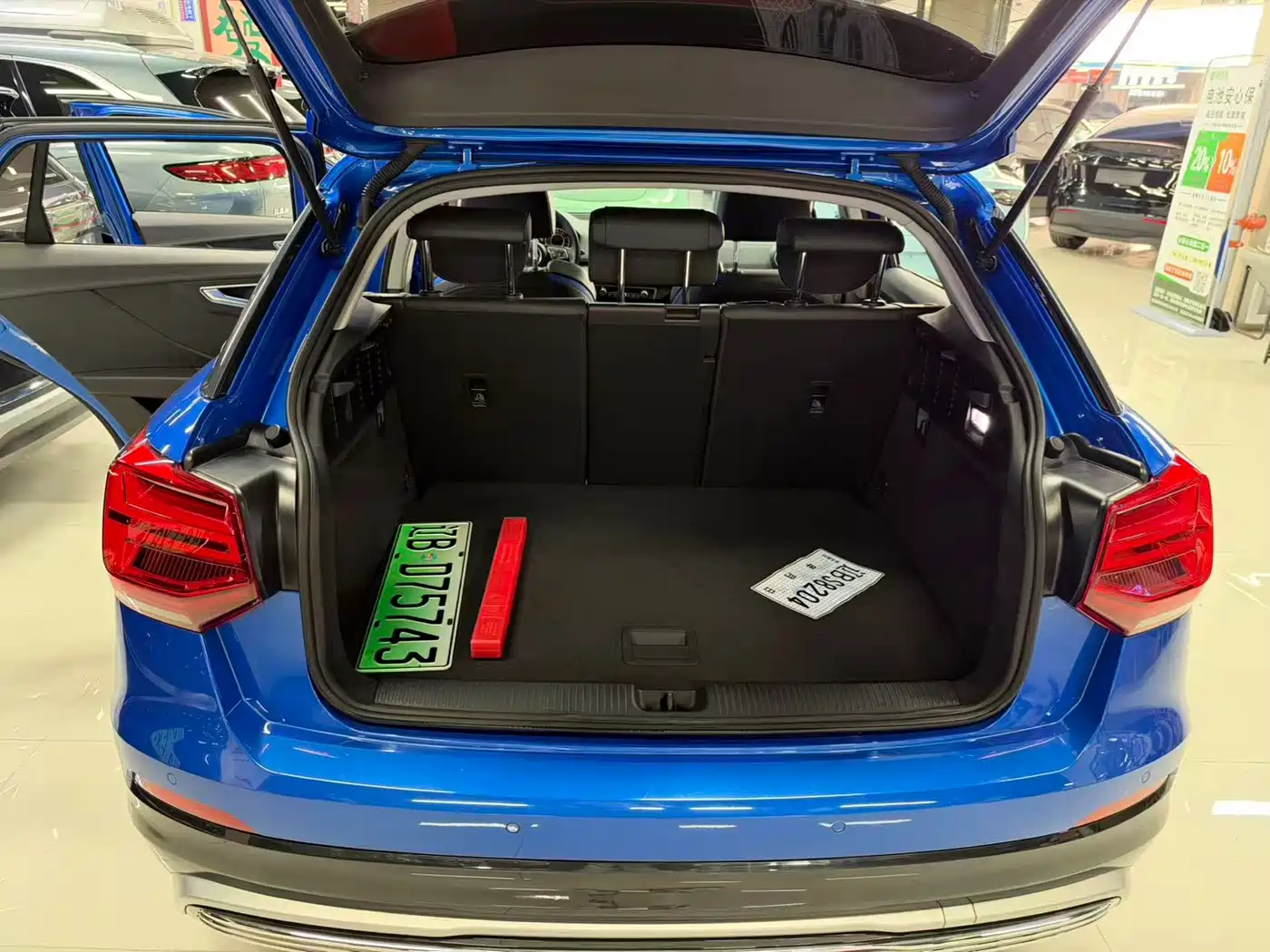 Audi Q2L e-tron 2021 2019 Q2L e-tron Pure Electric Smart Enjoyment