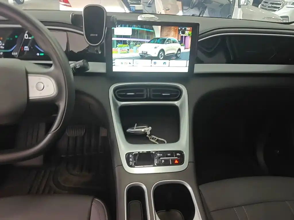 Geely Galaxy Starry Wish 2026 2026 Edition Top Configuration