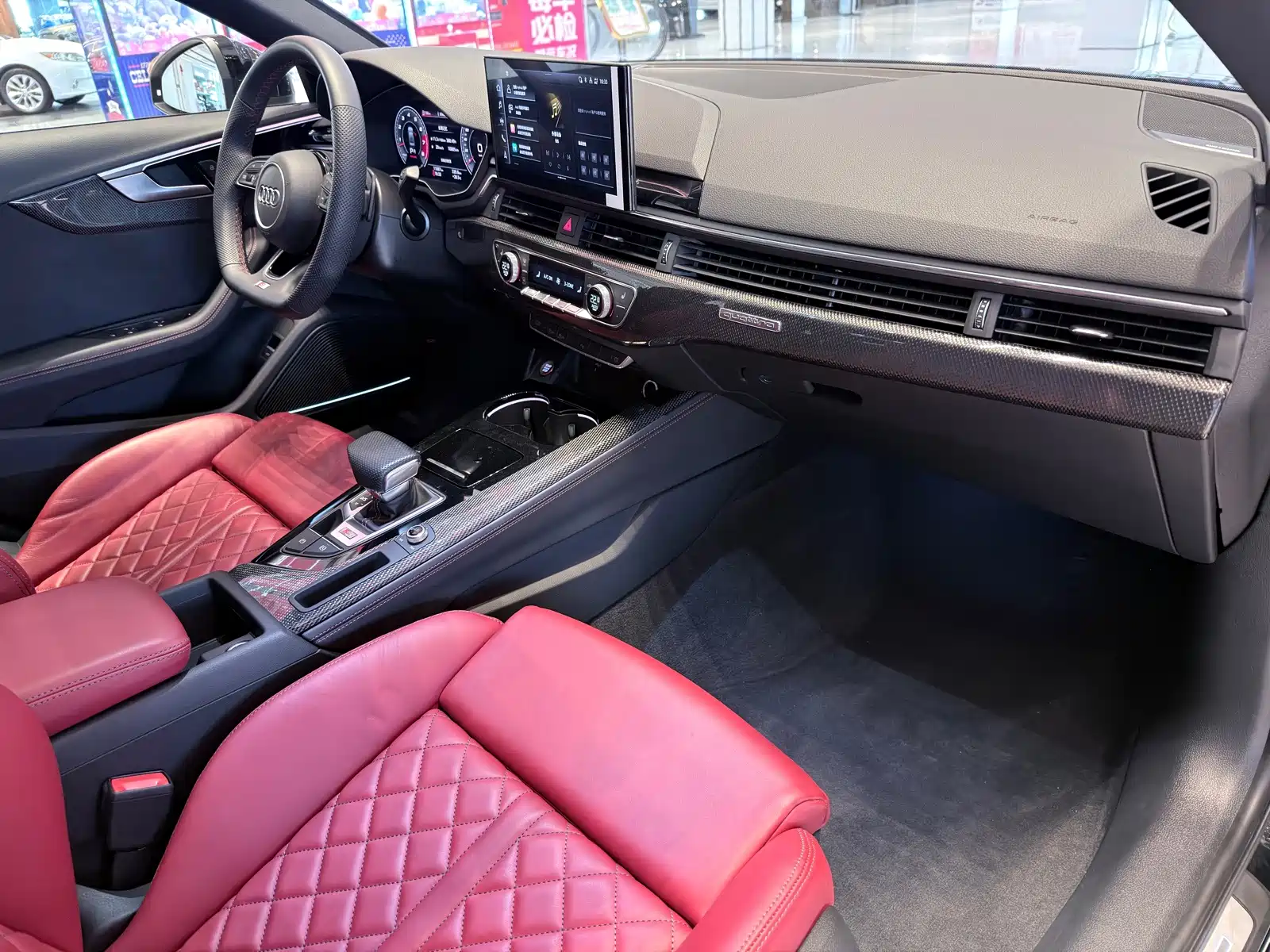 Photo 14 - Audi S4