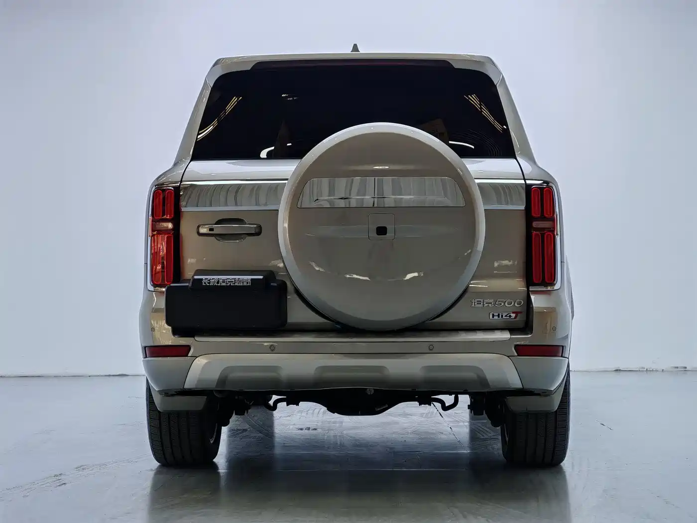 TANK TANK 500 NEW ENERGY