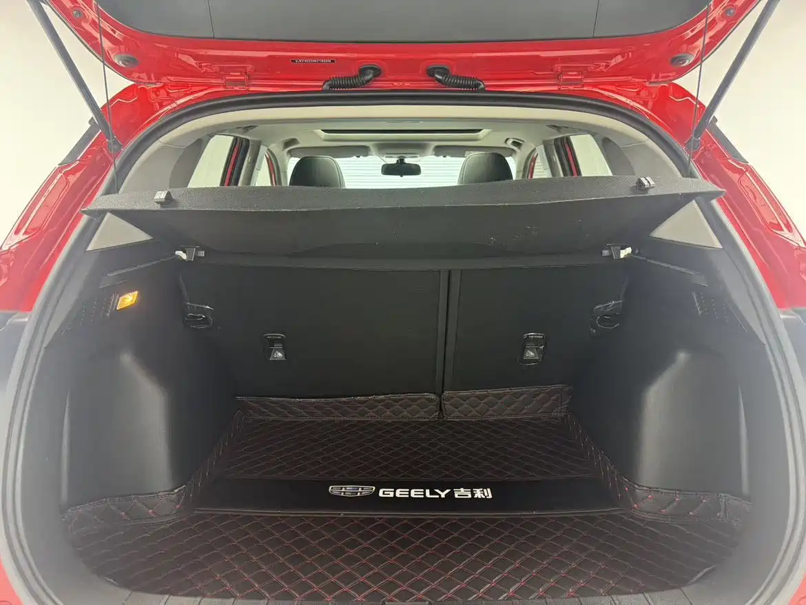 GEELY AUTOMOBILE BINYUE