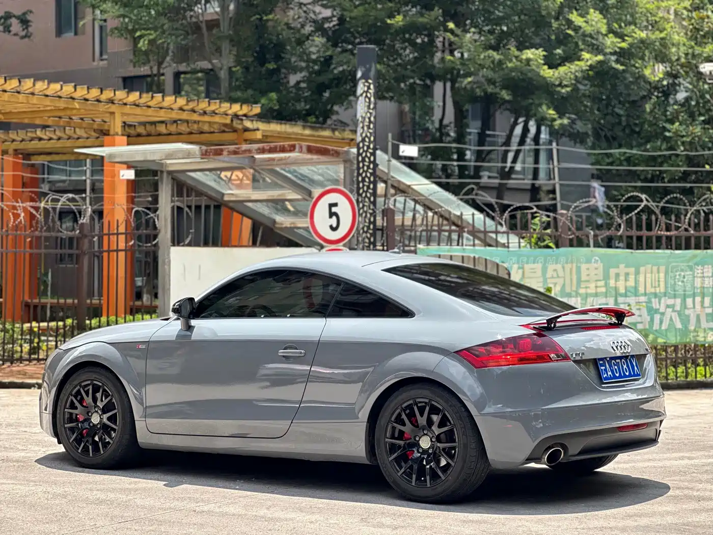 Audi TT 2012 2011 TT Coupe 2.0TFSI