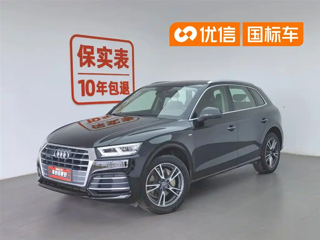 Audi Q5L 2018 40 TFSI Prestige Fashion (China V)