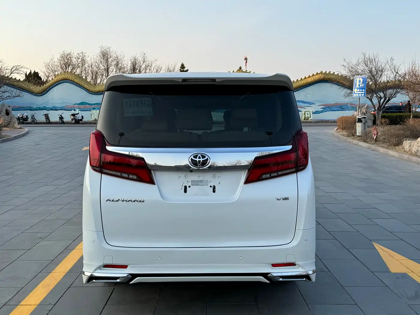Toyota Alphard 2015 3.5L Luxury Edition фото 5