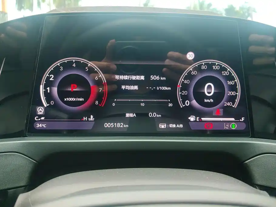 Honda Inspire 2026 2025 260TURBO Elite Edition