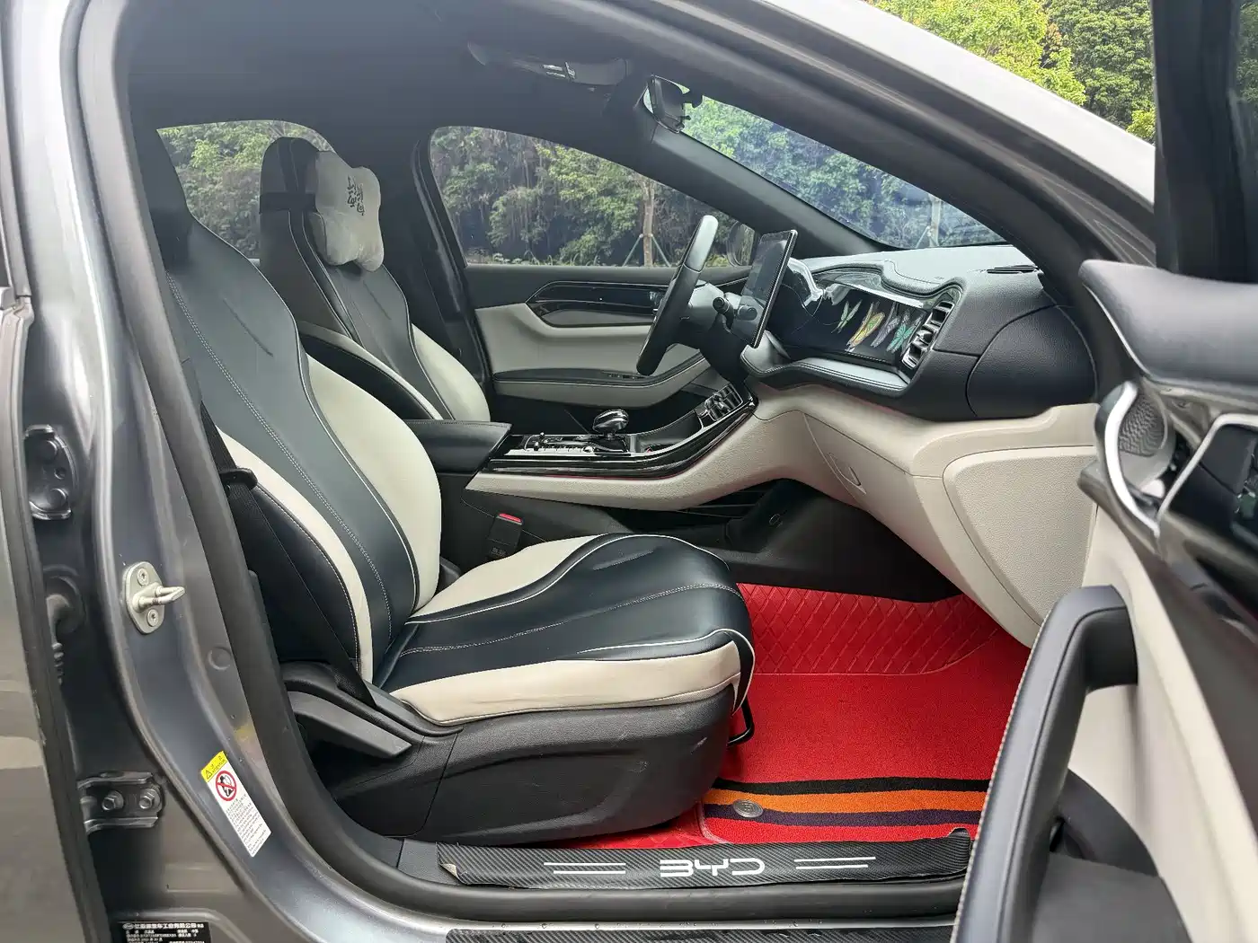 BYD Qin PLUS 2021 DM-i 120KM Flagship фото 15