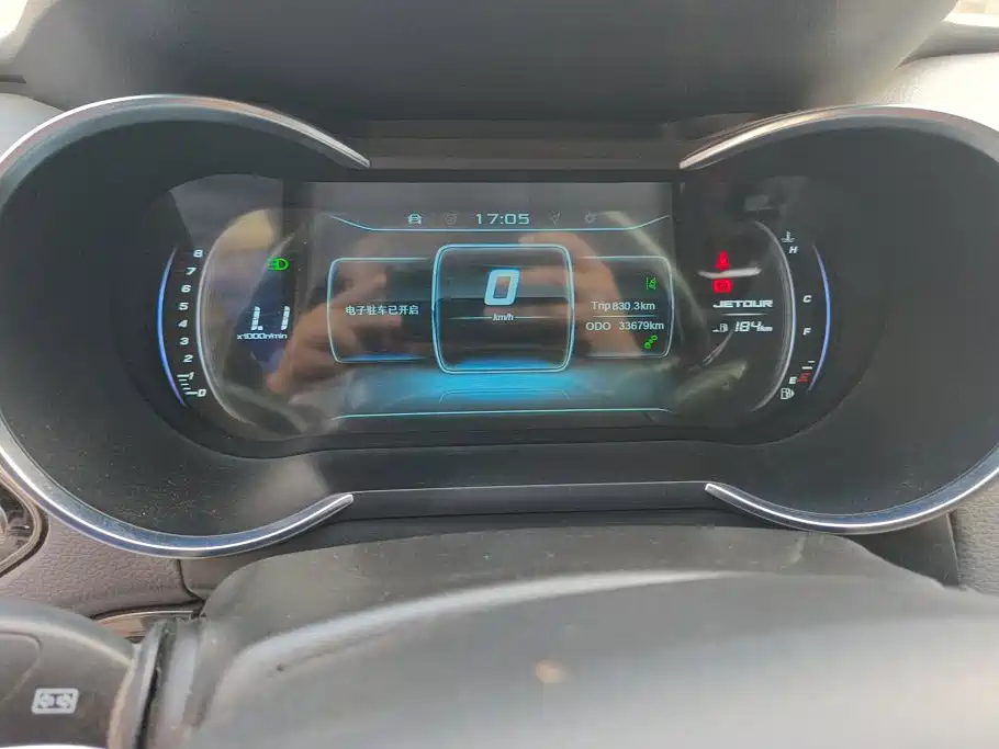 Jetour X70 2019 2018 1.5T Manual Joy Edition