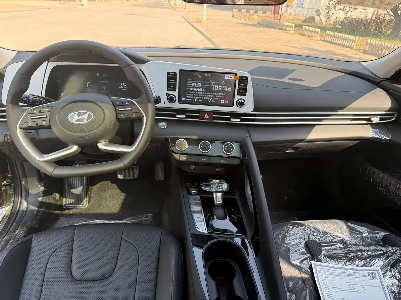 MODERN ELANTRA