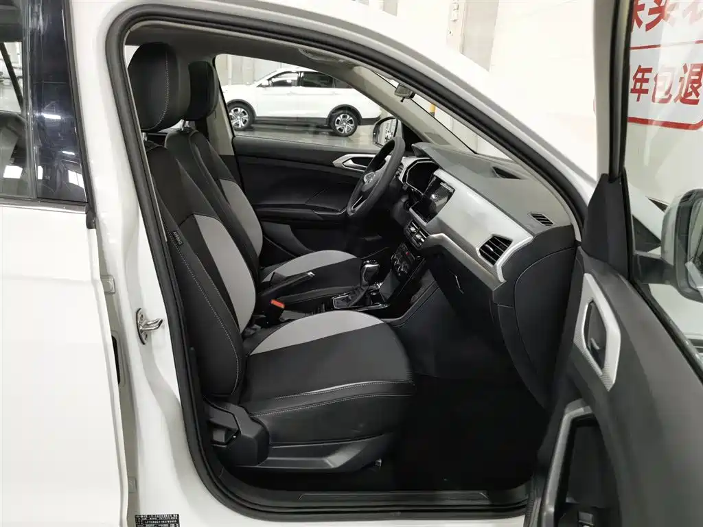 Volkswagen Tanying 2021 1.5L Automatic Smart Connect Edition фото 23