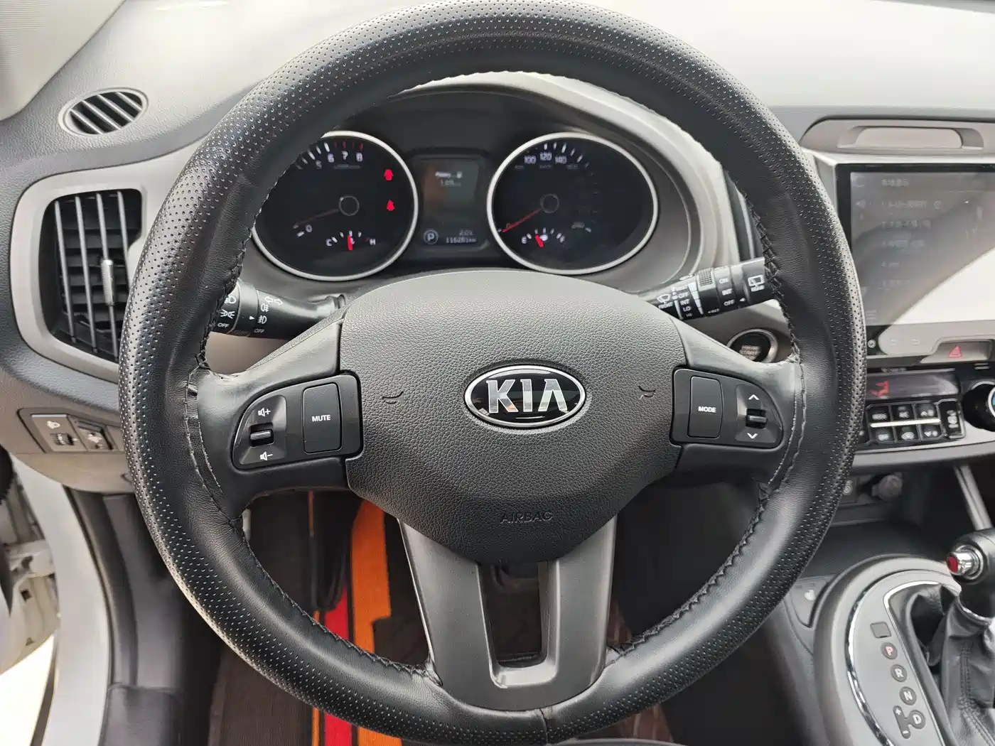 KIA SMART RUNNING