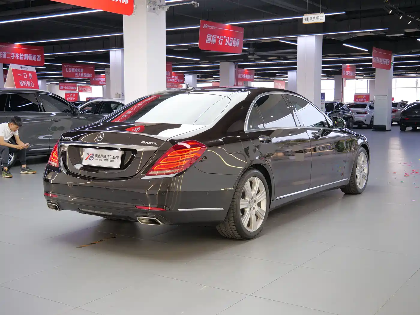Mercedes-Benz S-Class 2015 S 400 L 4MATIC фото 5