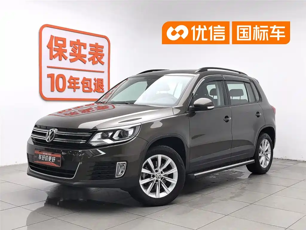 Volkswagen Tiguan 2017 300TSI Automatic 2WD Silk Road Comfort Edition