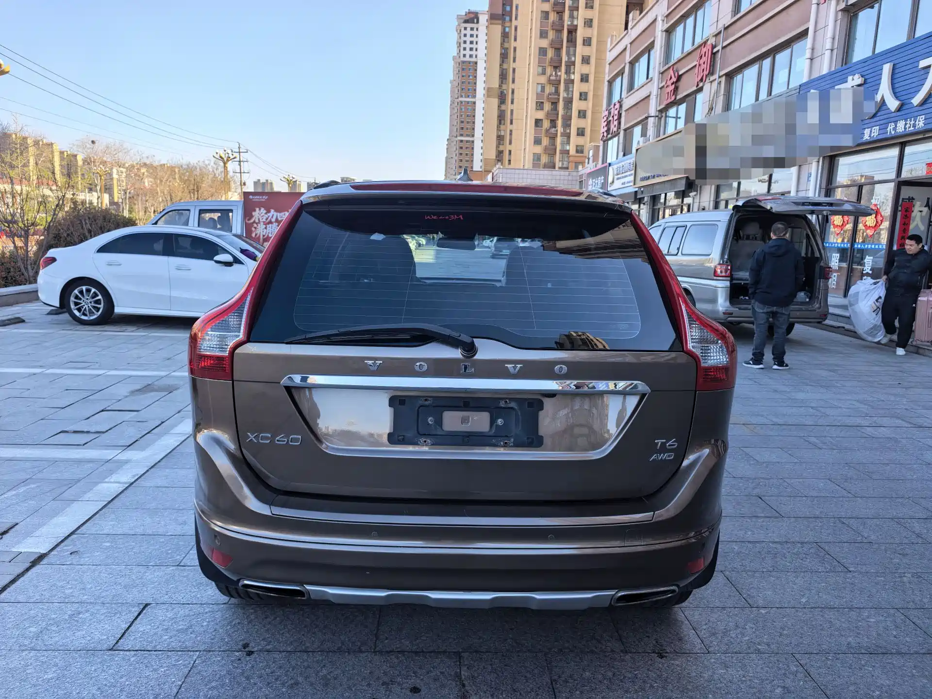 Фото 8 - Volvo XC60 (Import)