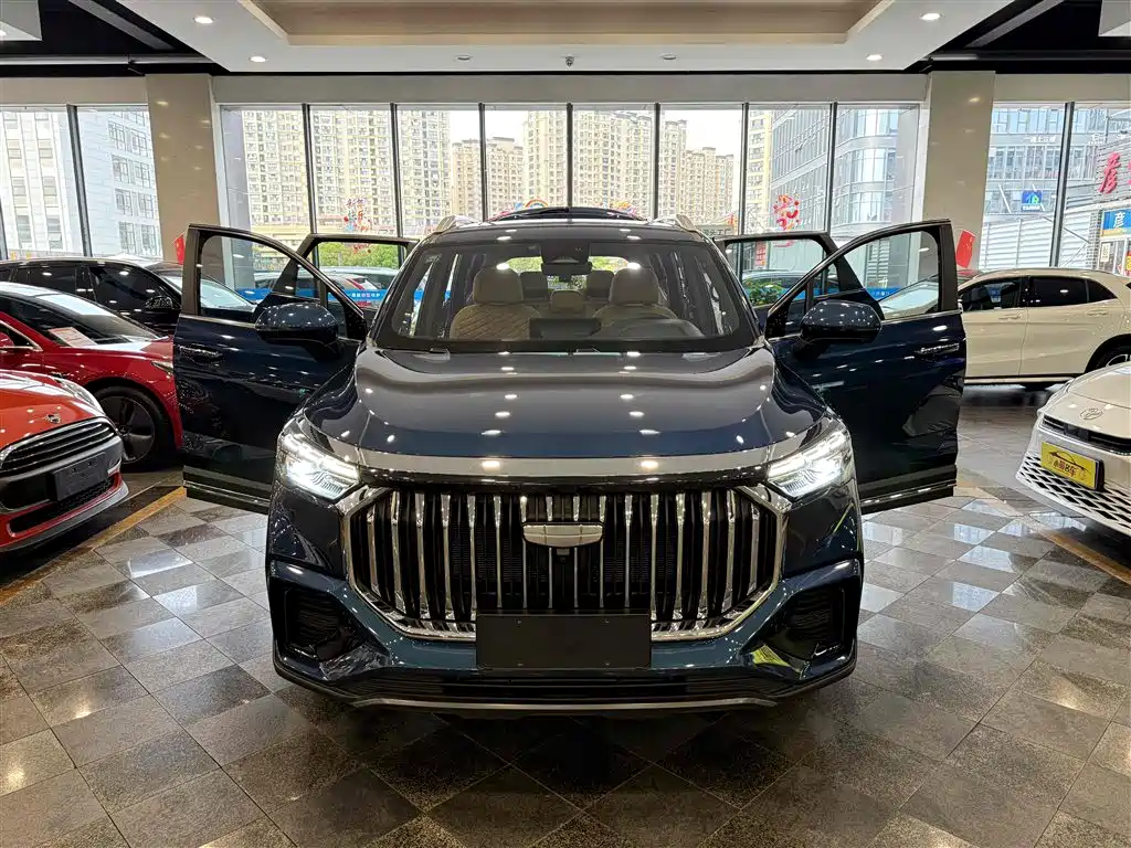 GEELY AUTOMOBILE HAOYUE L