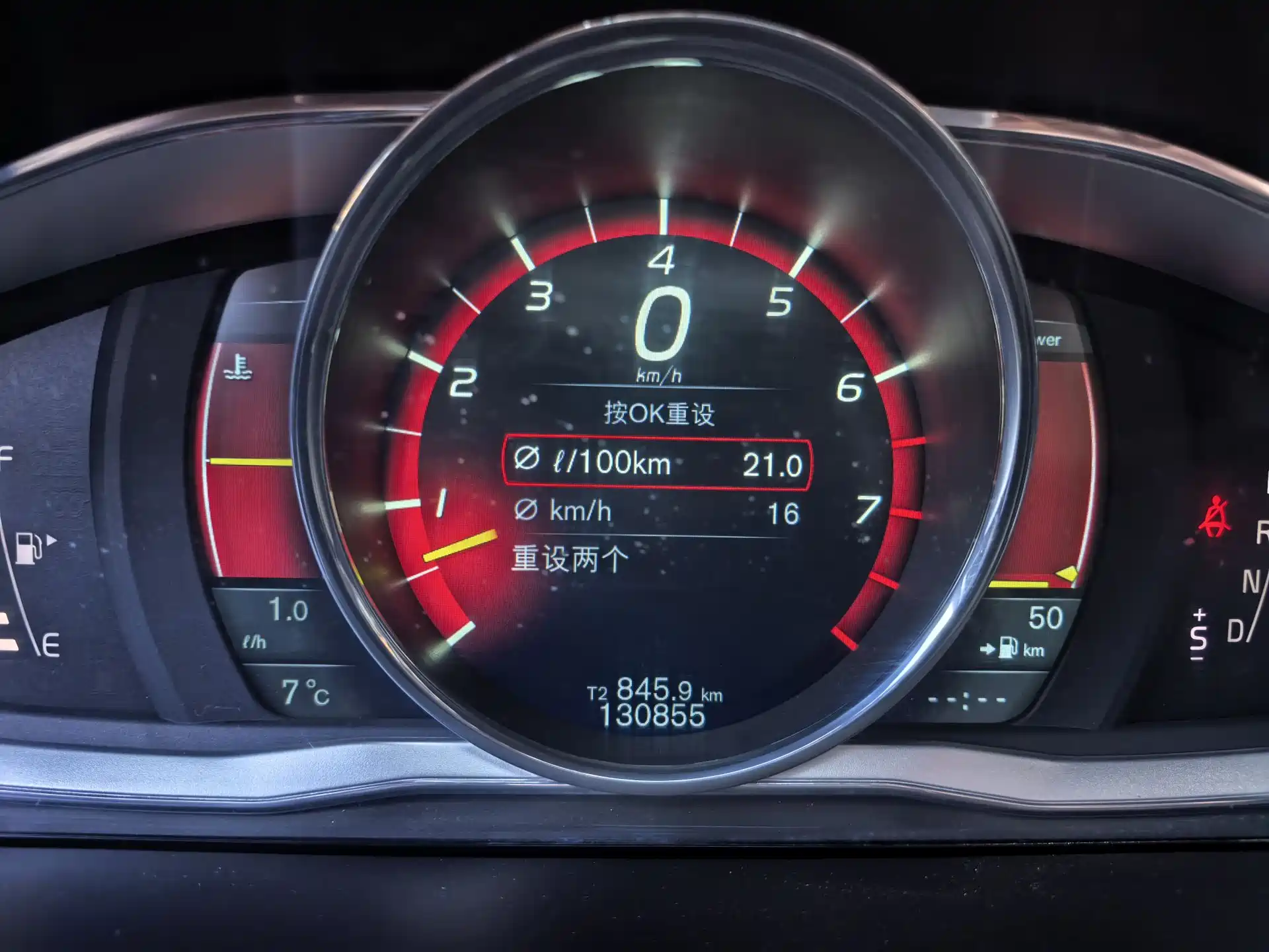 Фото 12 - Volvo XC60 (Import)