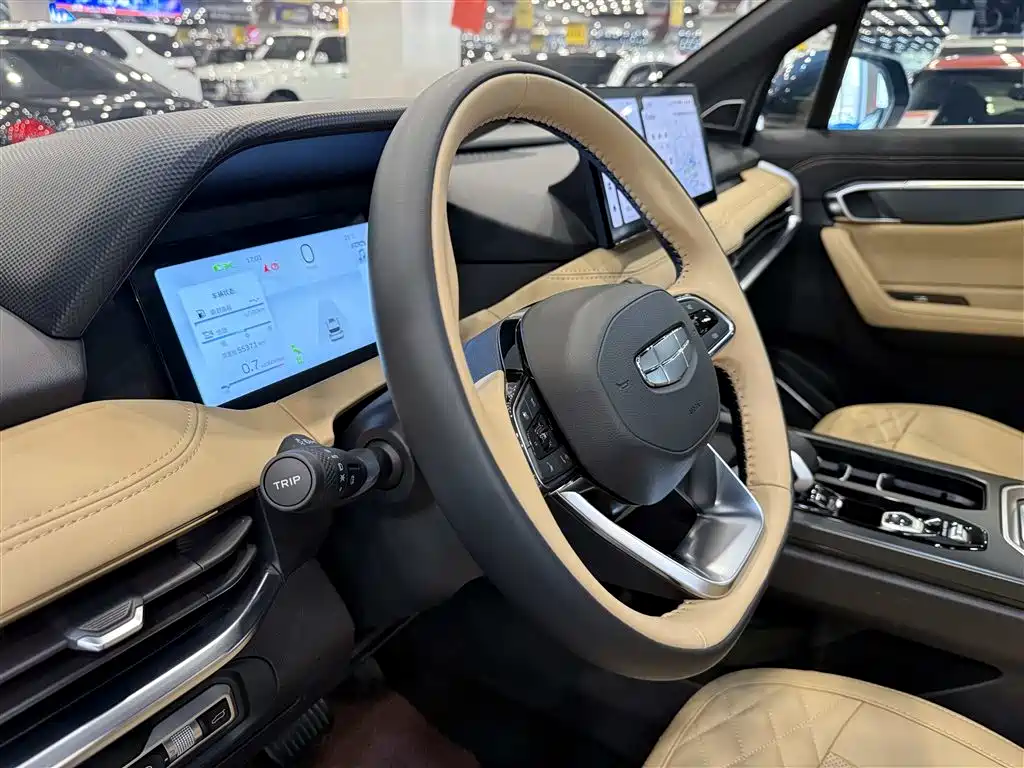 GEELY AUTOMOBILE HAOYUE L