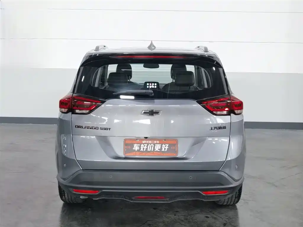 Chevrolet Volando 2018 Redline 530T Auto Premium Edition (5+2 seats) China V фото 4